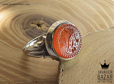 انگشتر نقره عقیق یمنی نارنجی یا زهرا س مردانه دست ساز [یا زهرا (س)] - 50050